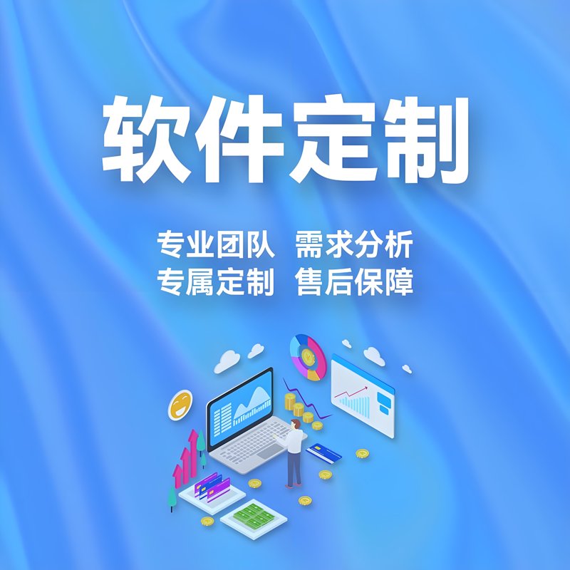 高效加工