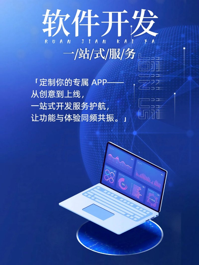 系统集成：选购指南